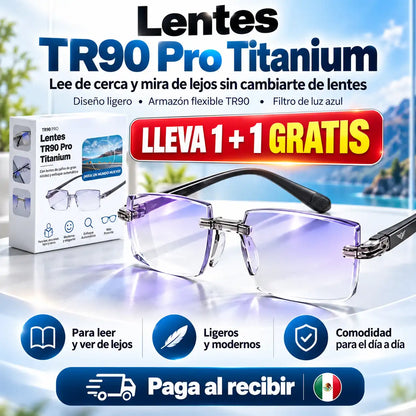 GAFAS MULTIFOCALES INTELIGENTES TR90