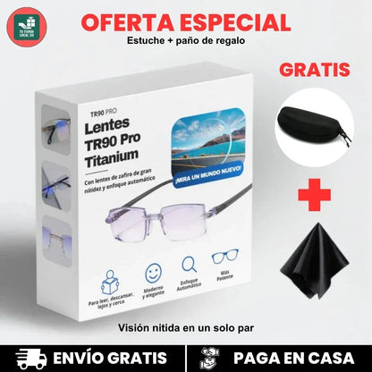 GAFAS MULTIFOCALES INTELIGENTES TR90